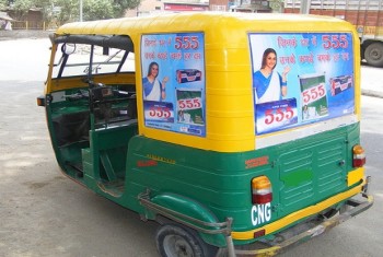 Full Auto Advertising services in India | Grobiz
