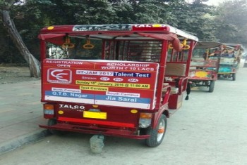 E-Rickshaw advertisement services in Lucknow | Grobiz
