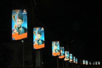 3D Billboards | grobiz