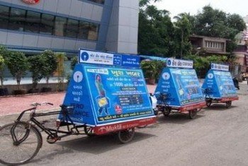 Trycycle advertisement company in Lucknow | Grobiz